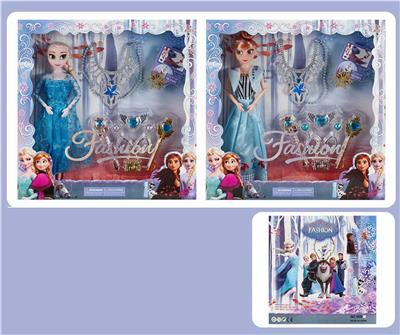 Doll - OBL10328976