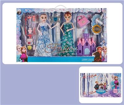 Doll - OBL10328978