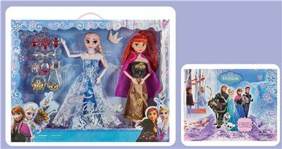 Doll - OBL10328981