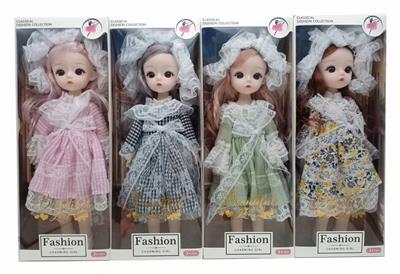 Doll - OBL10328995