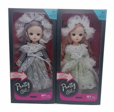 Doll - OBL10328998