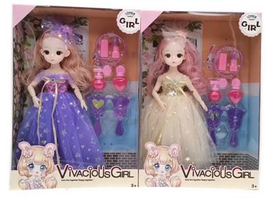 Doll - OBL10329000