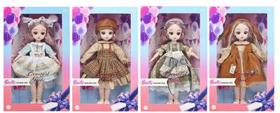Doll - OBL10329002
