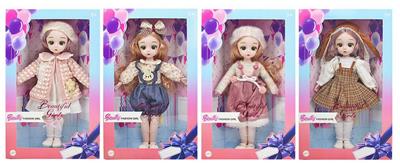 Doll - OBL10329004
