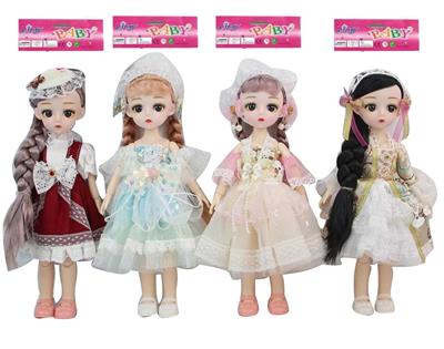 Doll - OBL10329030