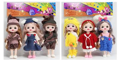 Doll - OBL10329048