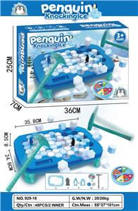 Game classes / chess - OBL10329056