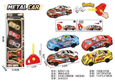 Die-cast toys - OBL10329059