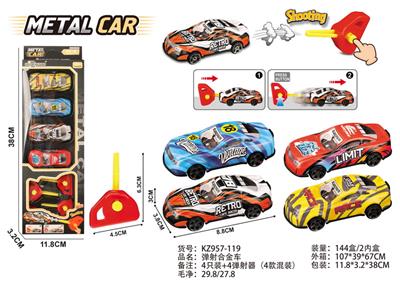 Die-cast toys - OBL10329060