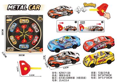 Die-cast toys - OBL10329061