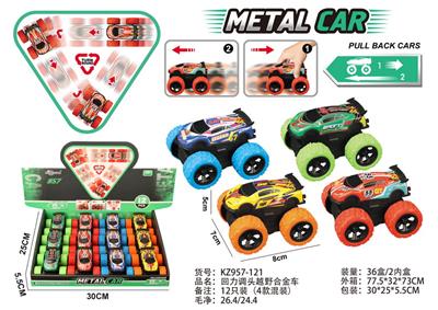 Die-cast toys - OBL10329062
