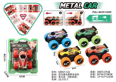 Die-cast toys - OBL10329063