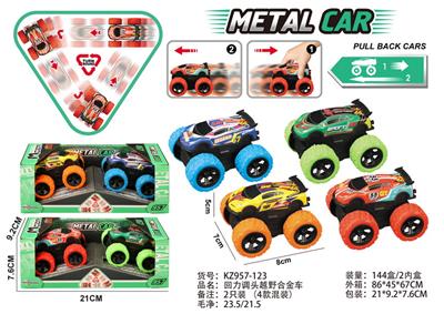 Die-cast toys - OBL10329064