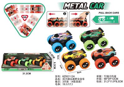 Die-cast toys - OBL10329065