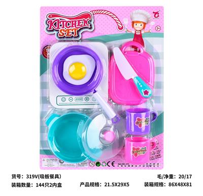 Kitchenware / tableware / tea - OBL10329086