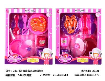 Kitchenware / tableware / tea - OBL10329093