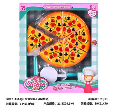 Kitchenware / tableware / tea - OBL10329095