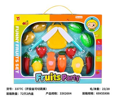 FOOD SET - OBL10329098