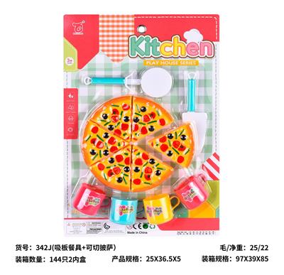 Kitchenware / tableware / tea - OBL10329104