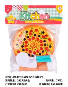 Kitchenware / tableware / tea - OBL10329107