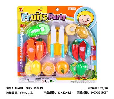 FOOD SET - OBL10329118
