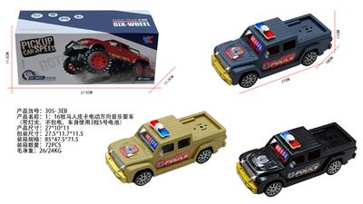 Remote control cars / tanks - OBL10329129