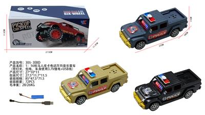 Remote control cars / tanks - OBL10329130