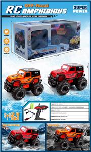 Remote control cars / tanks - OBL10329150