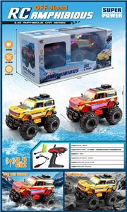 Remote control cars / tanks - OBL10329152