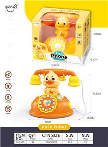 Toyphone/interphone - OBL10329159