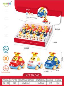 Pressing power toys - OBL10329160