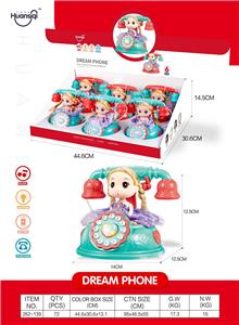 Toyphone/interphone - OBL10329161