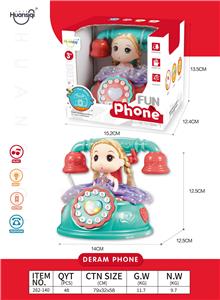 Toyphone/interphone - OBL10329162
