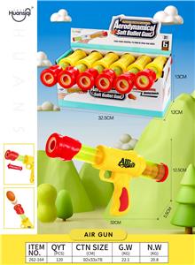 Soft bullet gun / Table Tennis gun - OBL10329179