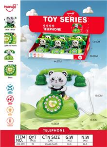 Toyphone/interphone - OBL10329180