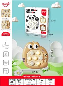 Games - OBL10329194