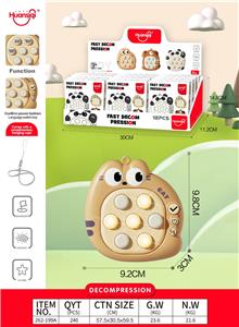 Games - OBL10329195
