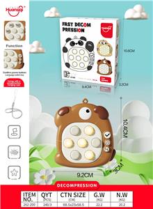 Games - OBL10329196