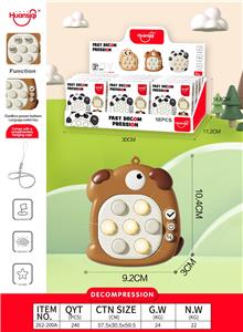 Games - OBL10329197