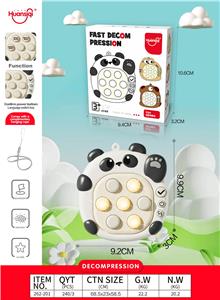 Games - OBL10329198