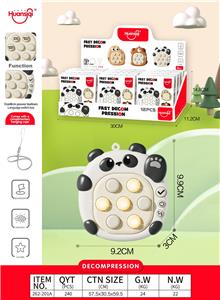 Games - OBL10329199