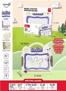 WordPad - OBL10329211