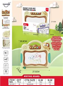 WordPad - OBL10329213
