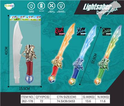 Toysword - OBL10329216