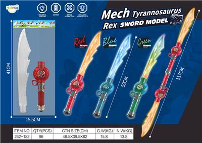 Toysword - OBL10329220
