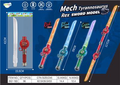 Toysword - OBL10329221