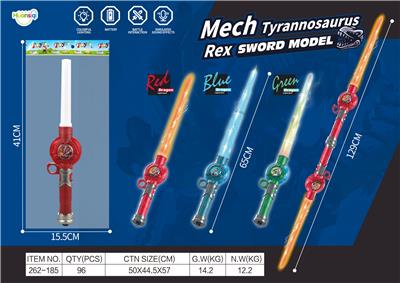 Toysword - OBL10329223