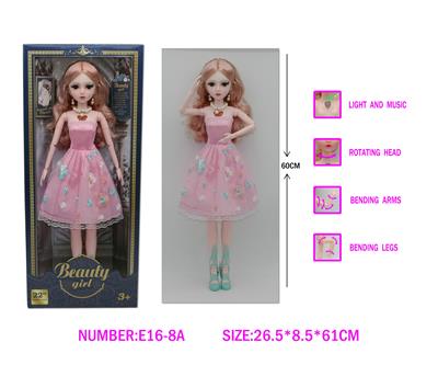 Babytrollyfordoll - OBL10329224