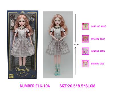 Babytrollyfordoll - OBL10329226