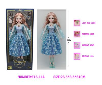 Babytrollyfordoll - OBL10329227